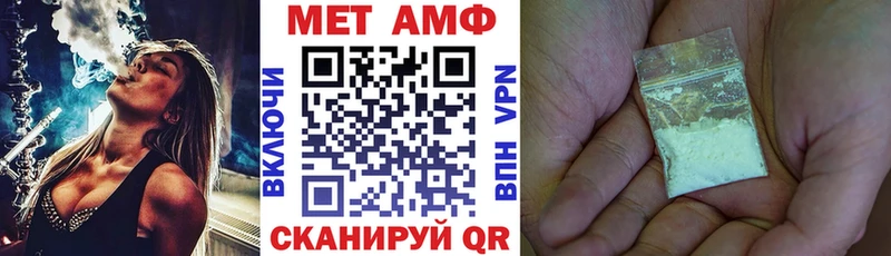 закладки  Выкса  АМФ 97% 