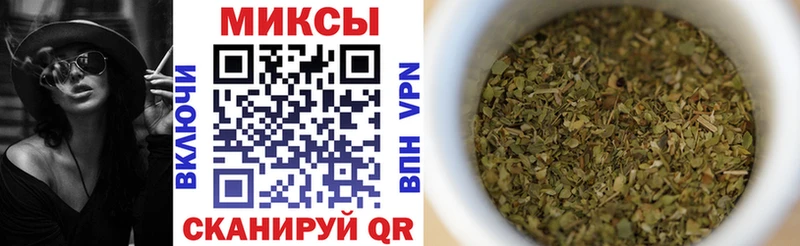 Бутират GHB  хочу   Выкса 