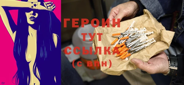 индика Верхнеуральск