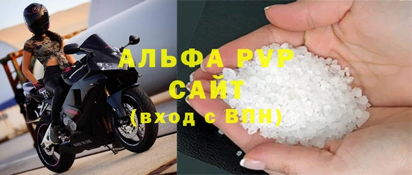 ешки Богородицк