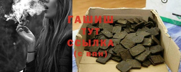 MDMA Premium VHQ Верея