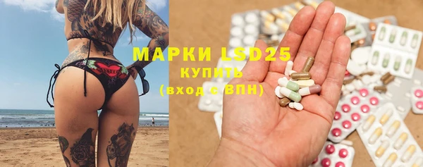 MDMA Premium VHQ Верея