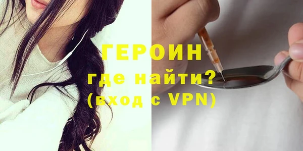 индика Верхнеуральск