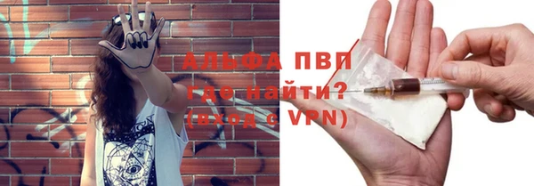 MDMA Premium VHQ Верея
