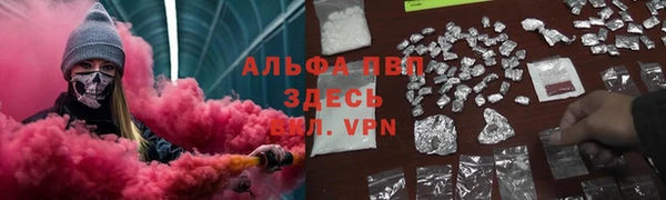 МДМА Верхний Тагил
