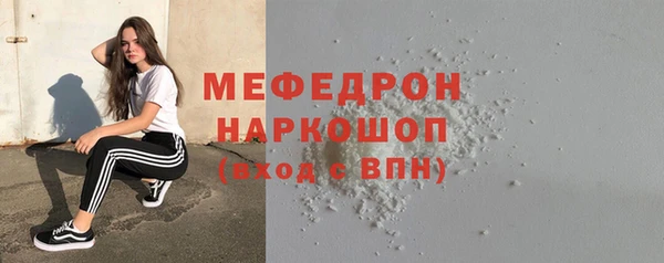 MDMA Premium VHQ Верея
