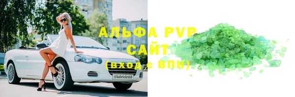 MDMA Premium VHQ Верея