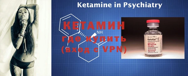 MDMA Premium VHQ Верея