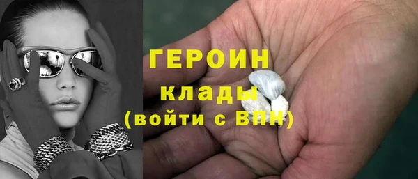 MDMA Premium VHQ Верея