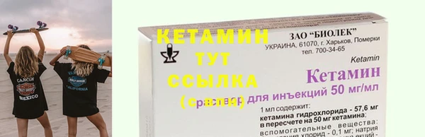 MDMA Premium VHQ Верея