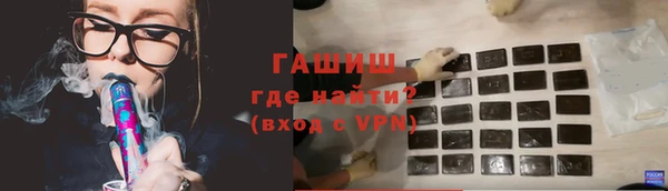 МДМА Верхний Тагил