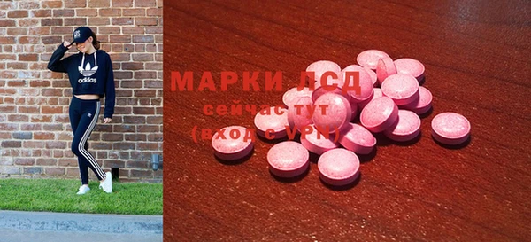 MDMA Premium VHQ Верея
