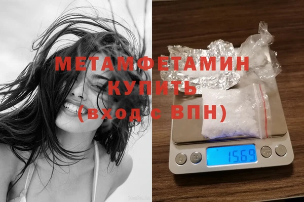 индика Верхнеуральск