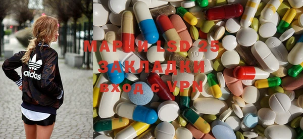 индика Верхнеуральск