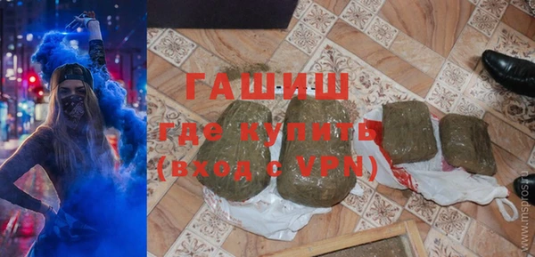 MDMA Premium VHQ Верея
