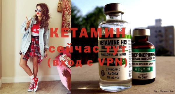 MDMA Premium VHQ Верея