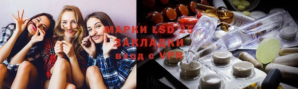 MDMA Premium VHQ Верея