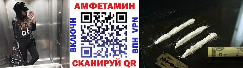 KRAKEN как войти  где можно купить   Выкса  Первитин винт 