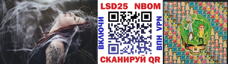 ссылка на мегу как зайти  Выкса  Марки N-bome 1,8мг  сколько стоит 